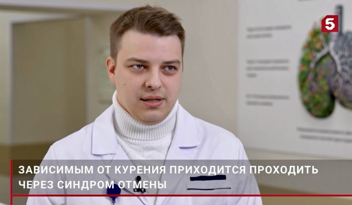 Превью новости