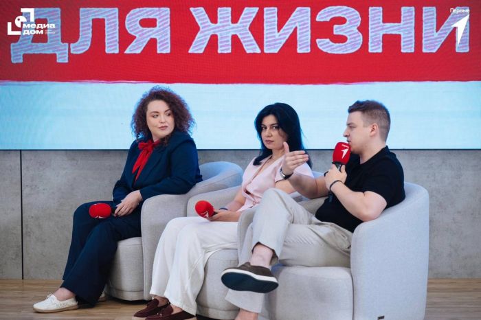 Превью новости