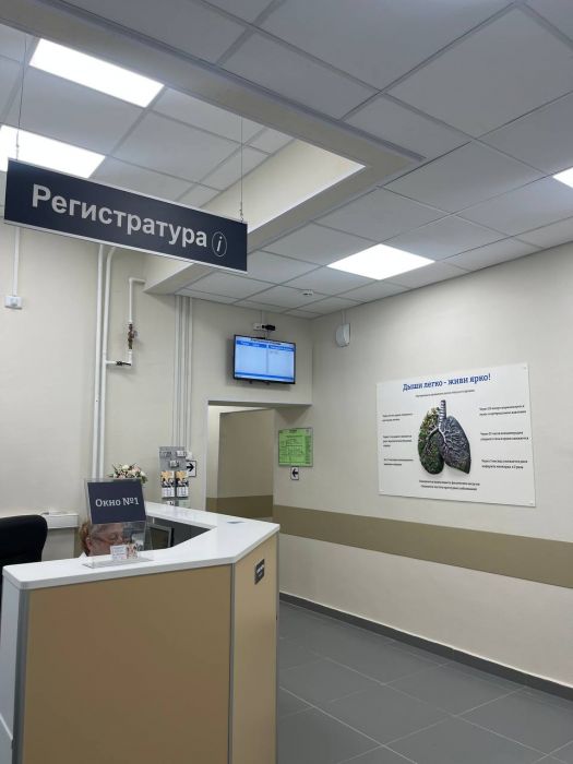 Превью новости