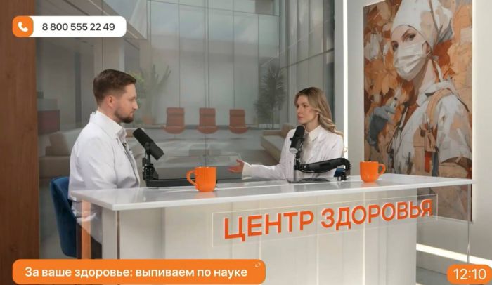 Превью новости