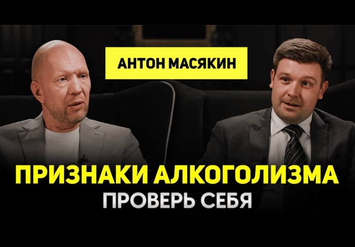 Превью новости