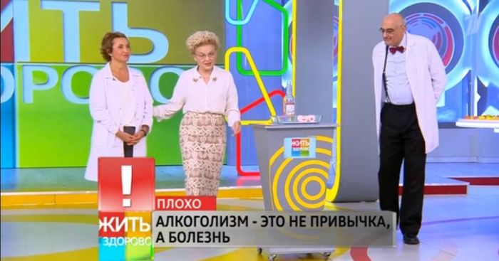 Превью новости