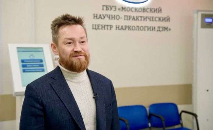 Превью новости