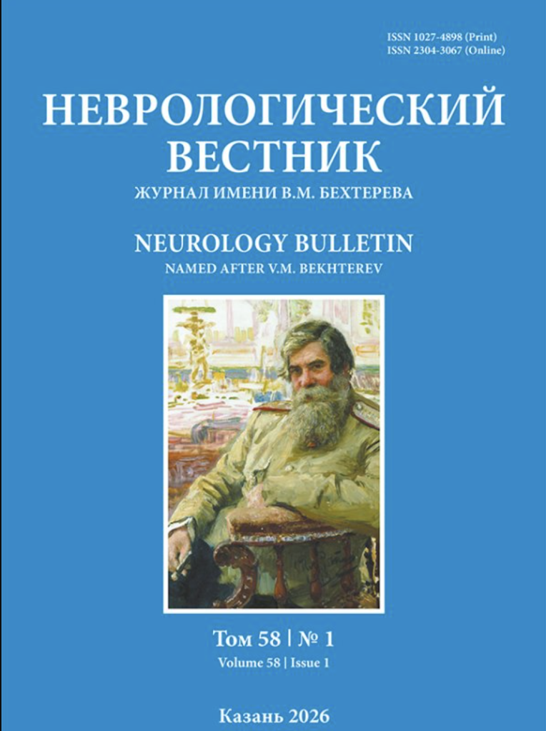 Превью статьи