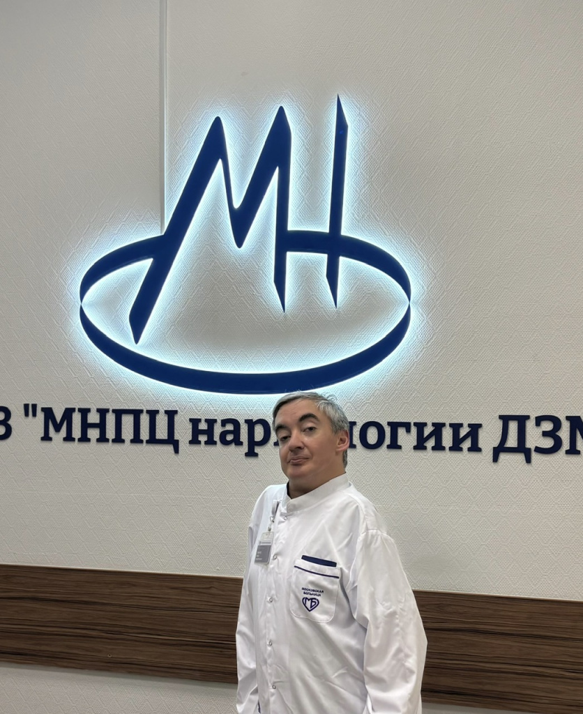 Зубарев