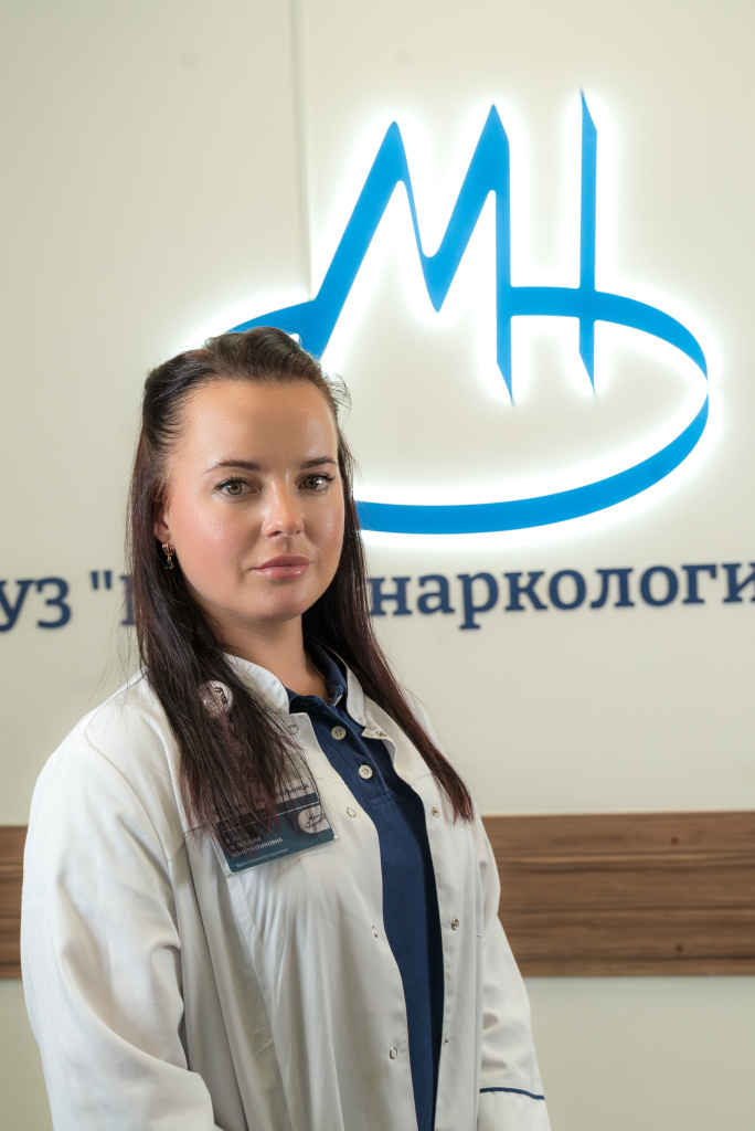 Васюта