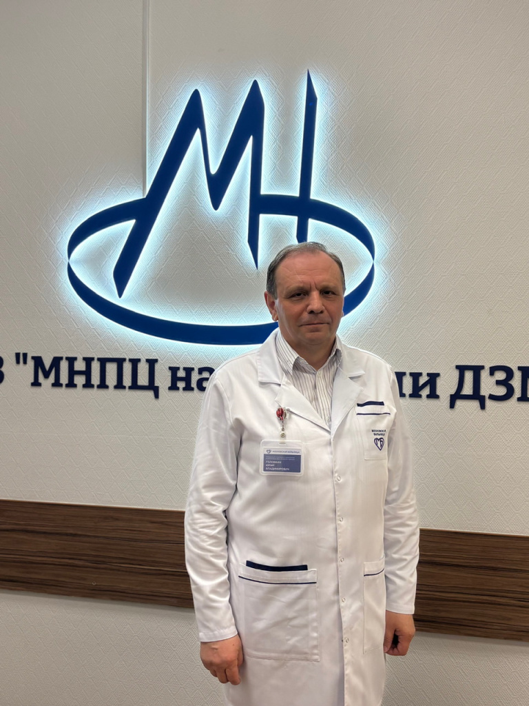 Головкин