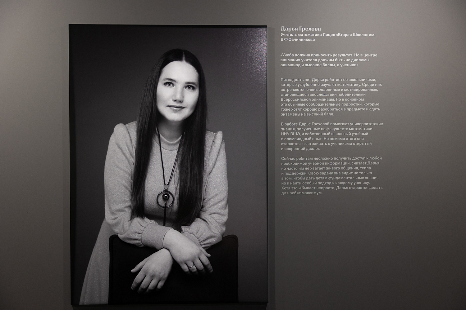 Заммэра Ракова: в честь 8 марта в SISTEMA GALLERY открылась выставка Комплекса социального развития Москвы 