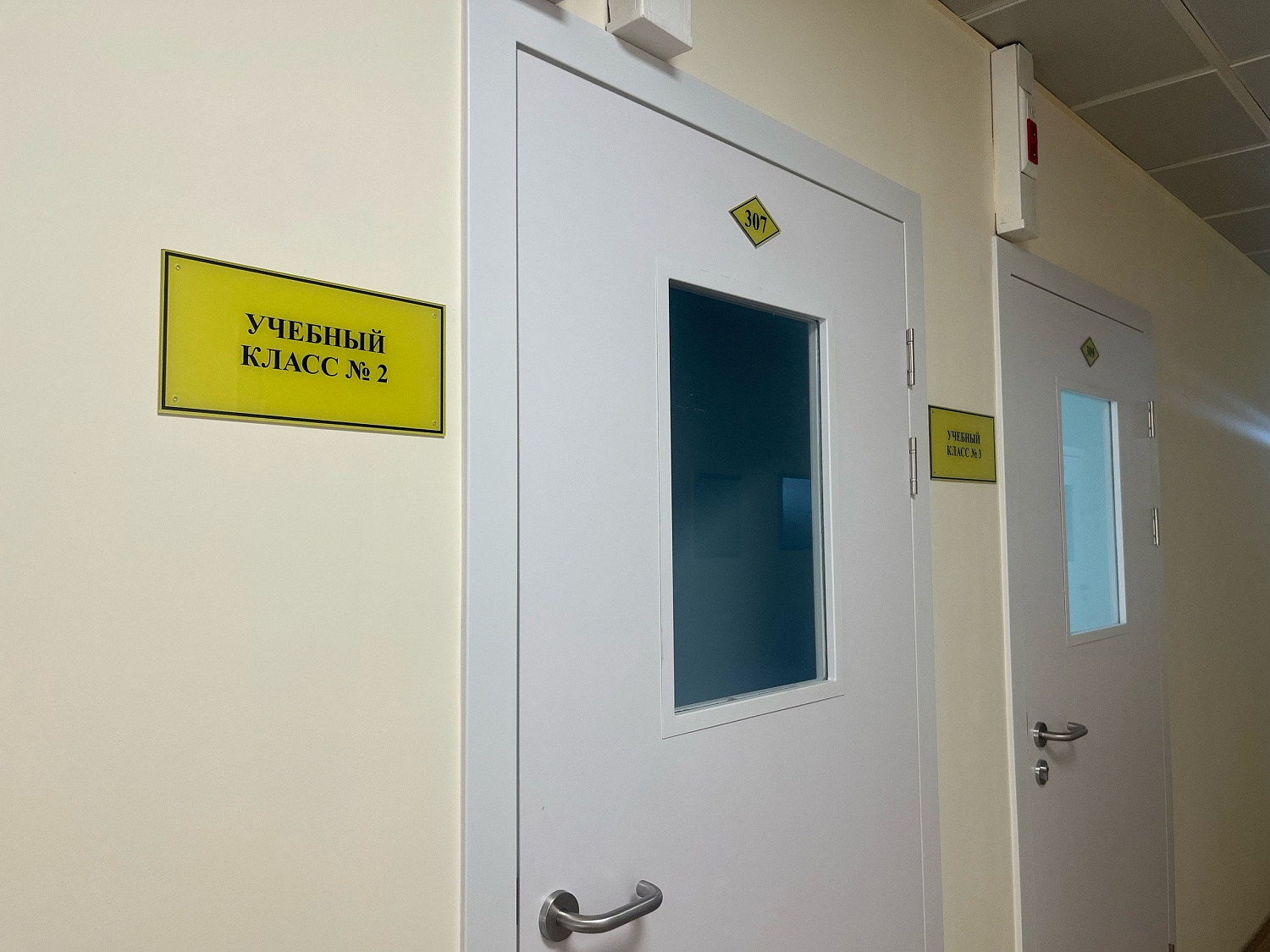Команда Московской наркологии открывает обновленный Детский реабилитационный центр на Ленинском проспекте!