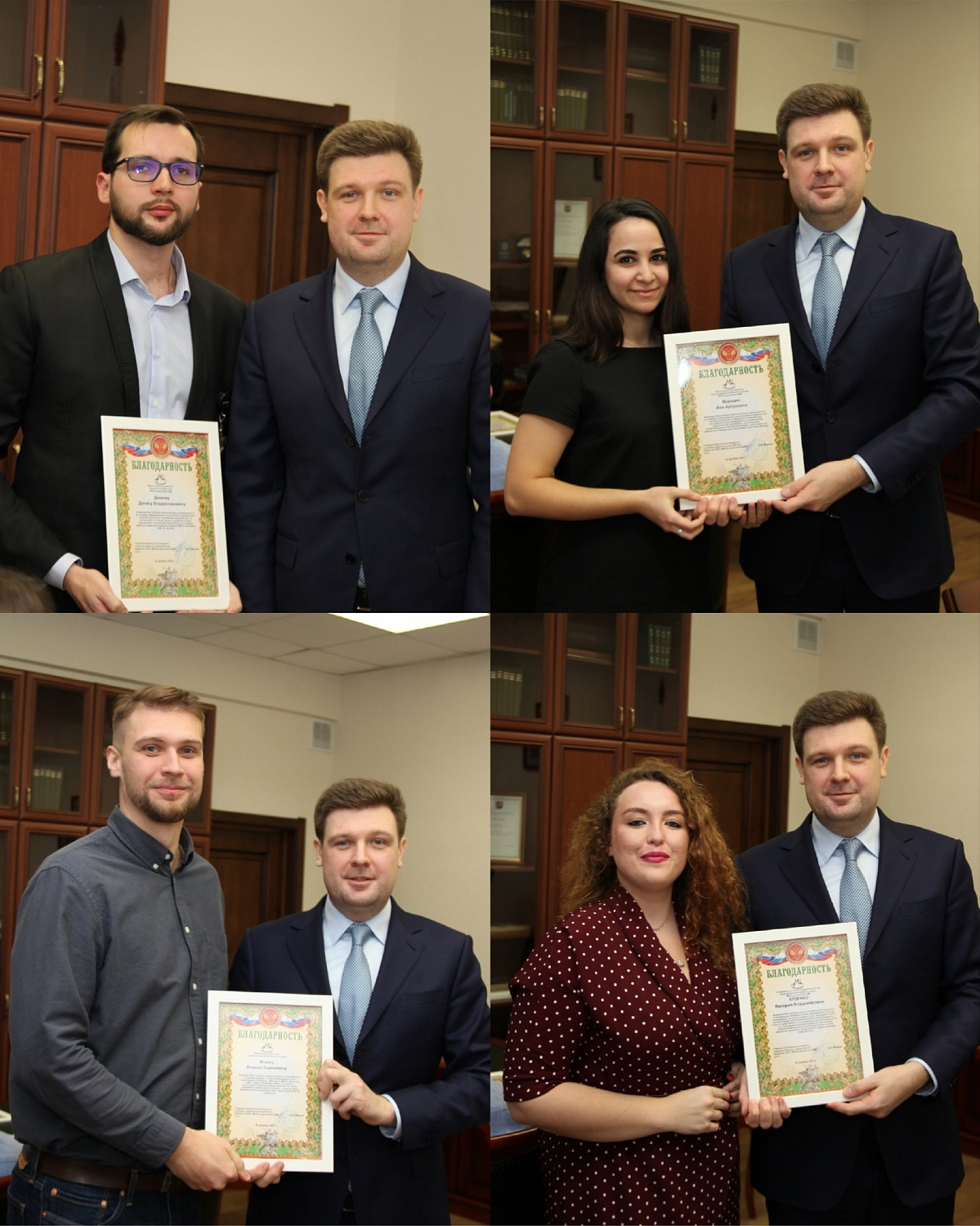 Итоги года Молодёжного совета МНПЦ наркологии на встрече с главным наркологом Москвы!