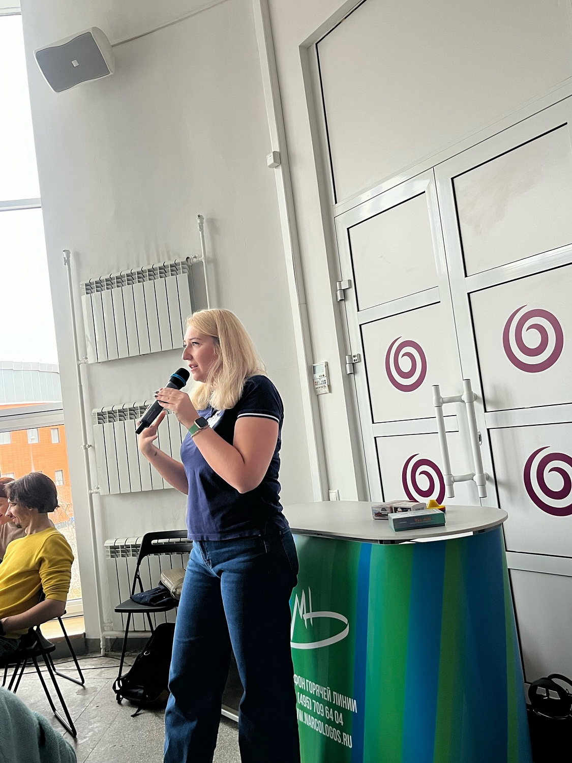 Восьмой городской фестиваль психопросвещения «PSYFEST 2023: осеннее обострение». Специалисты нашего центра подготовили интересную программу для жителей Москвы! ПКБ №1 им. Н.А. Алексеева
