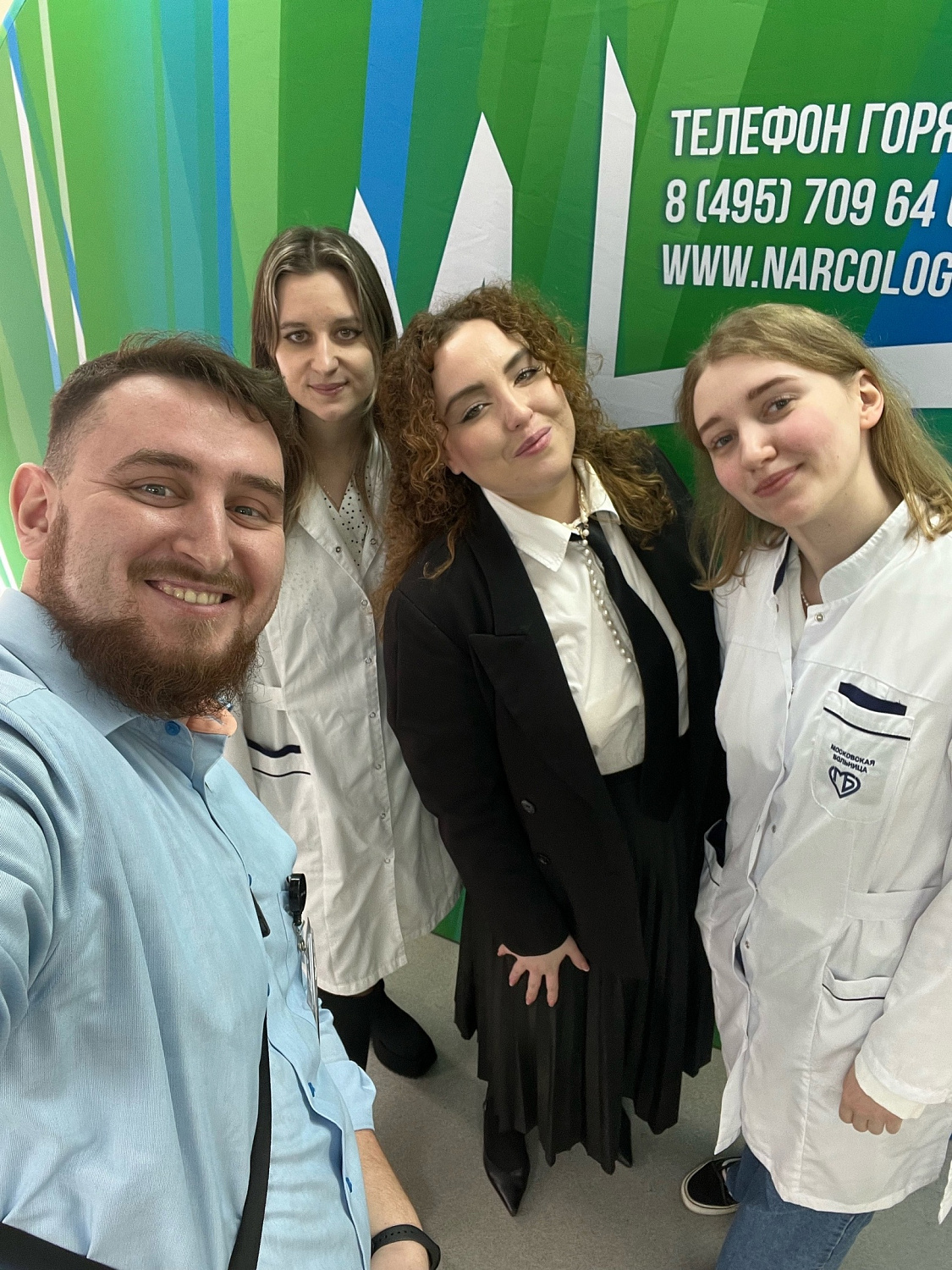 Молодёжный совет Московской наркологии запустил проект для пациентов и их родственников - «Другая реабилитация».