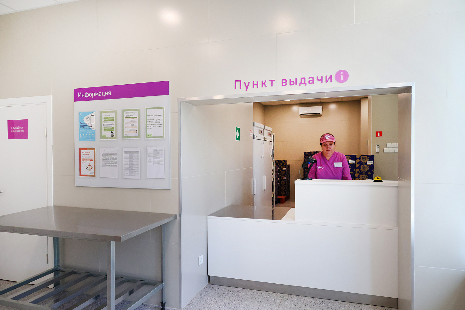 Вице-мэр Ракова: за прошедший год москвичи получили на молочно-раздаточных пунктах почти 50 млн продуктовых наборов