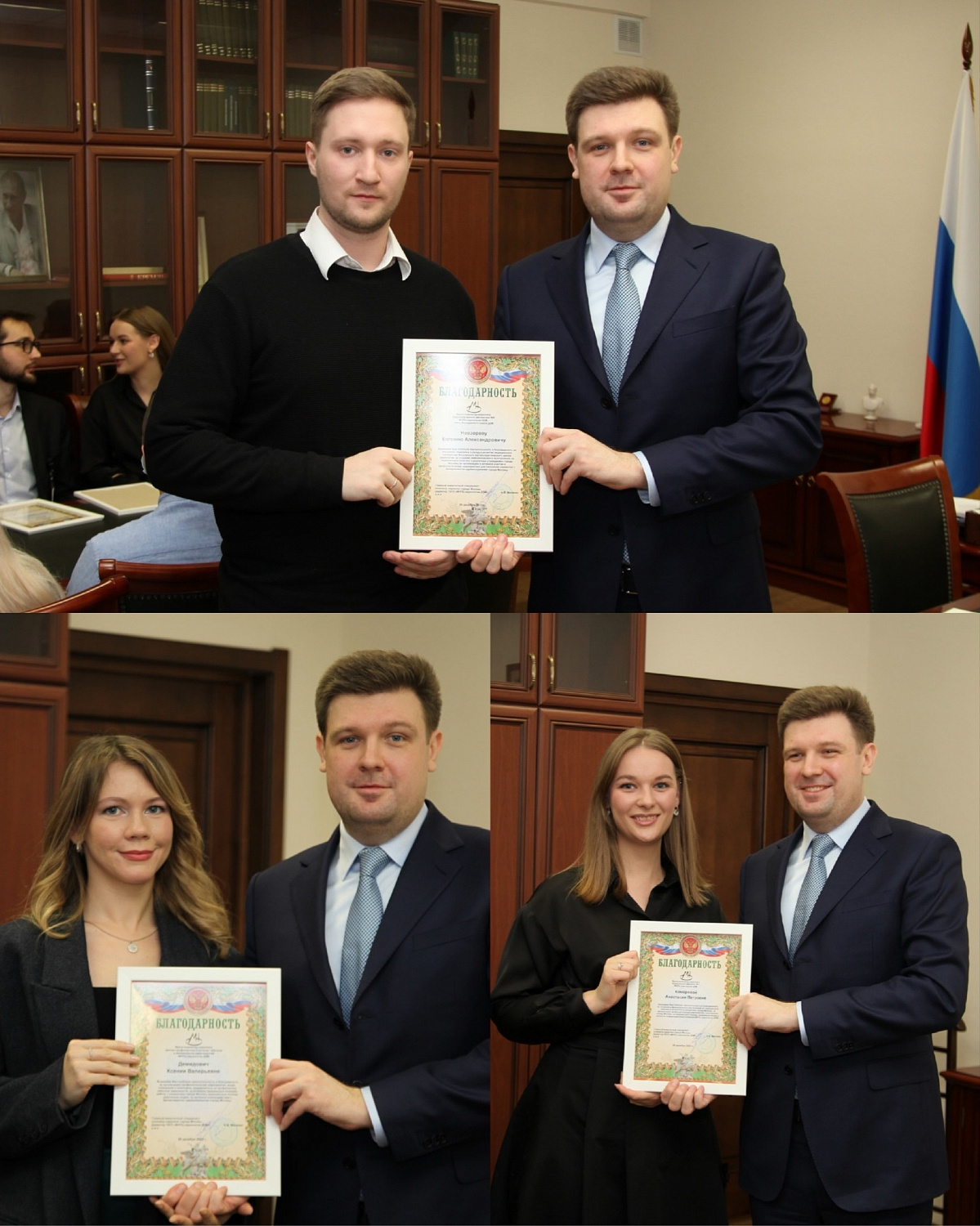 Итоги года Молодёжного совета МНПЦ наркологии на встрече с главным наркологом Москвы!