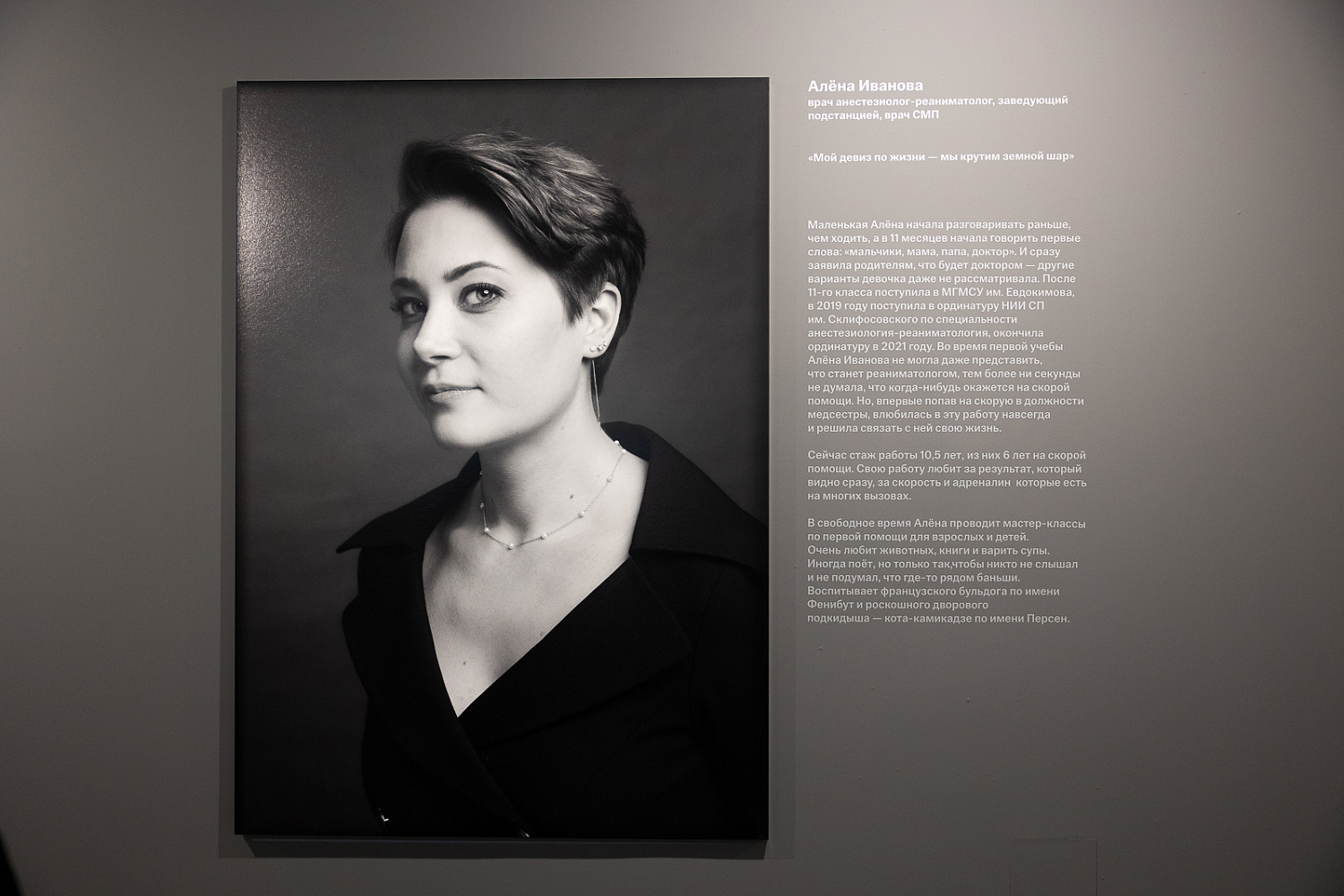 Заммэра Ракова: в честь 8 марта в SISTEMA GALLERY открылась выставка Комплекса социального развития Москвы 